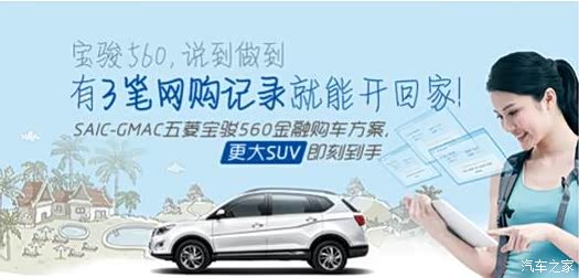 收入证明_类克援助收入证明