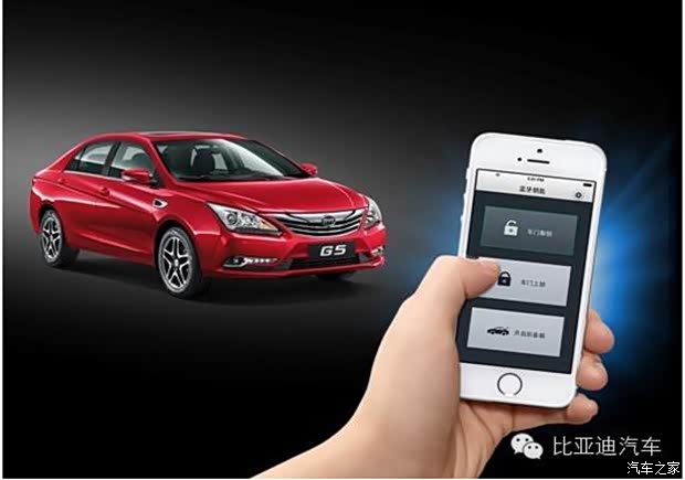 【用手机就能开车门 还要带钥匙干嘛_张家港全
