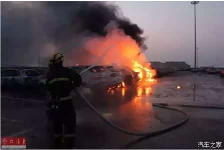 【812天津大爆炸我们能为天津做点什么呢_山