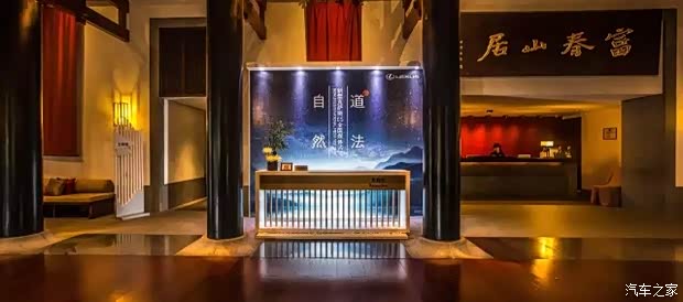 【自然之至 万物之情 新雷克萨斯ES杭州试驾之