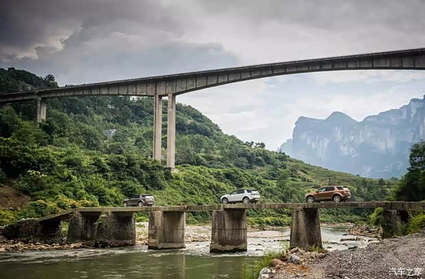 【从琴川出发过五关展六将登山临水探鄂西_芜