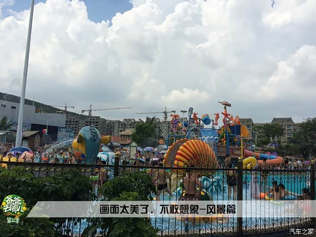 长安亲子游玩攻略,长安亲子游玩攻略大全