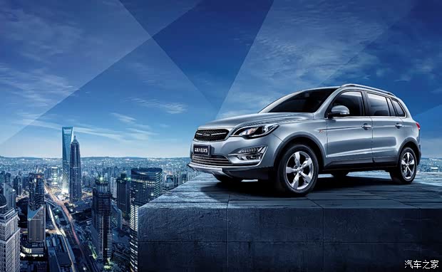 【图】众泰大迈X5品质发售会现场视频火热出