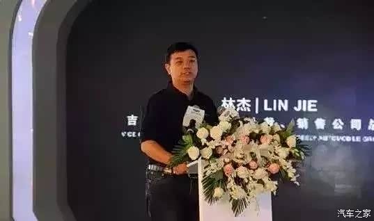 【北京金港再掀吉利帝豪赛车体验热潮_沈阳皓伦帝豪新闻资讯】-汽车高清图片