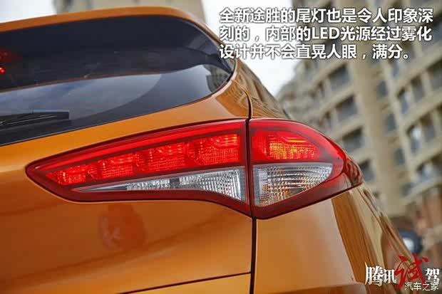【试驾北京现代全新途胜1.6T 拼颜值更拼实力_保山天马源新闻资讯】-高清图片