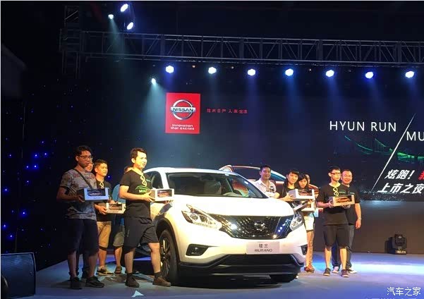 【图】炫酷夜跑新楼兰佛山区域上市会圆满落幕