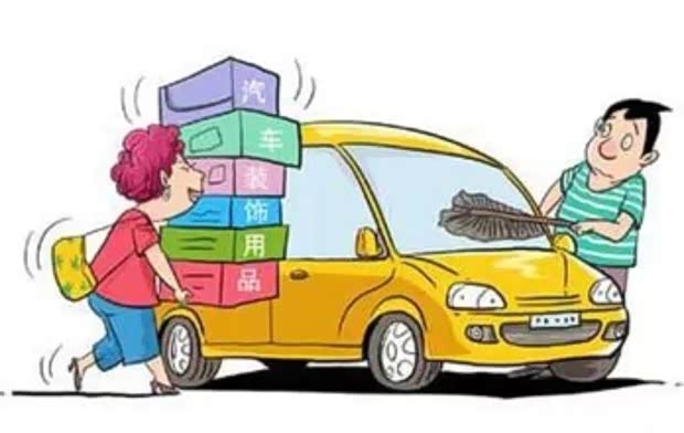 【避免车内空气污染 六项工作要做好_佛山东本