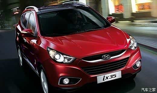 【图】最强SUV双双官降 北京现代ix35全新胜