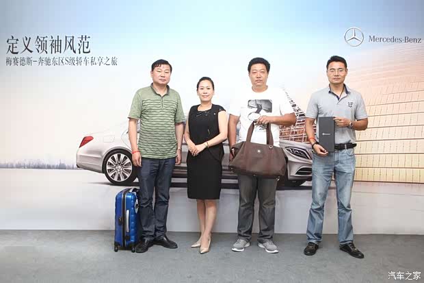 当东方佛意禅道 邂逅德国顶尖造车工艺_宜兴利