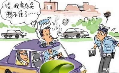 【车内抽烟危害大过吸烟 既伤人又伤车_东风日