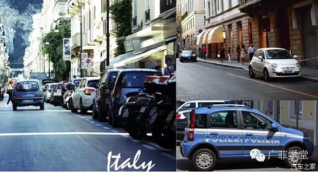 华西村人均收入_浙江人均汽车拥有量(3)