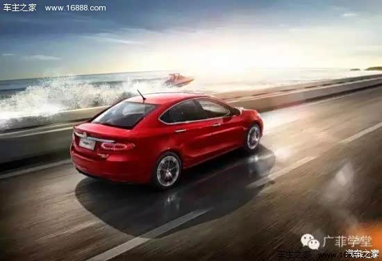 华西村人均收入_浙江人均汽车拥有量(2)