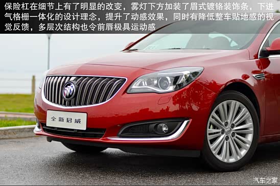 别克君威2014款报价及图片,别克君威2014款报价及图片大全