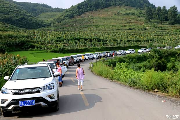 应国家号召 CS75自驾游圆满落幕_贵州思科劲