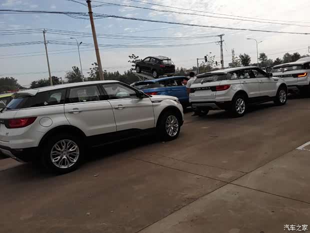 【陆风X7首批到店_邢台县合兴新闻资讯】