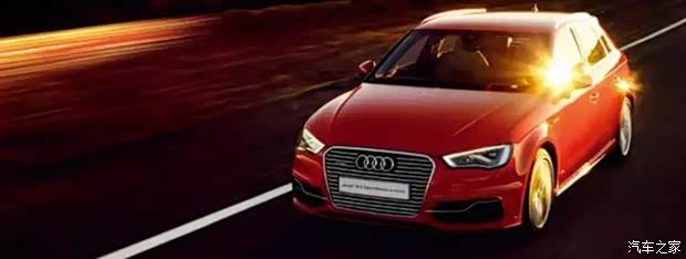 完美跨界小鲜肉全新奥迪A3 e-tron_葫芦岛鑫