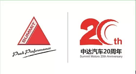 收入证明_丰田金融收入证明(2)