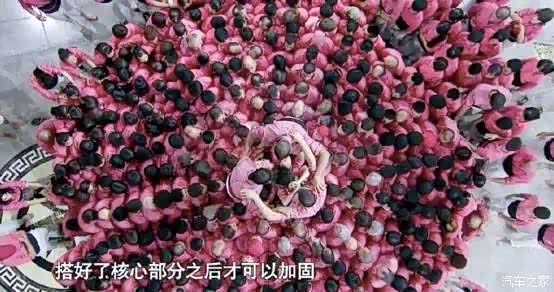 【锐意前行 界由我定-挑战不可能-引爆荧屏_东