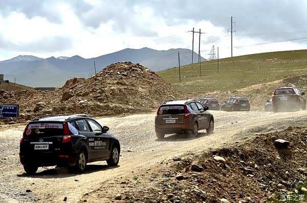 【图】国产车企向善 吉利再度携手韩红公益行