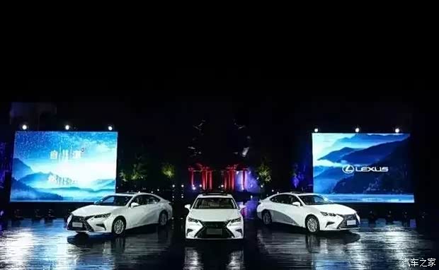 【雷克萨斯新款ES售价跌破30万!您怎么看 不