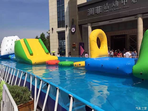 【今日头条 夏日Fiesta 水上大冲关_淮南盛之杰