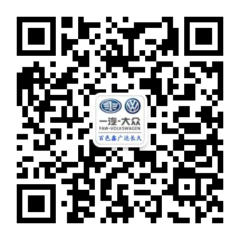 【百色鑫广达 刨根问底 一气大众车型历史_百色鑫广达新闻资讯】-汽高清图片