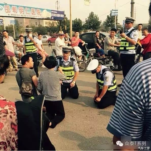 【社会热点-河北邯郸交警与市民街头对跪_宜宾