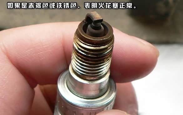 【火花塞的作用是什么! 一起来认识火花塞_陕