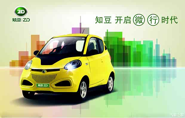 【致教师节 江西知豆真情实感助教师_江西知豆