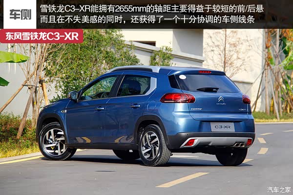 东风雪铁龙c3xr,东风雪铁龙c3xr价格及图片