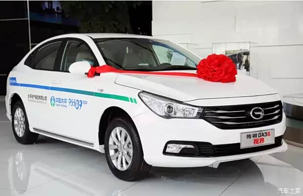 【传祺:6万级安全操控王GA3S护航查勘_丰硕