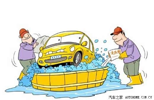 【夏日雨后 国晨提醒:要给爱车做保养哦_广汽