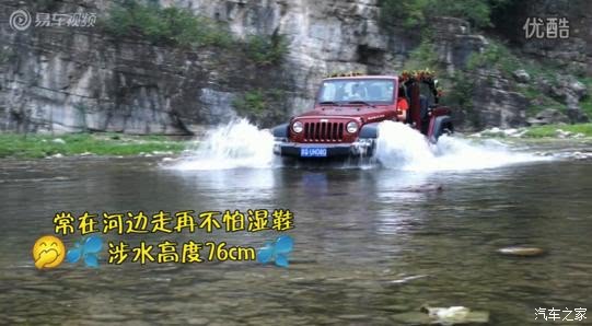 皇姑岭人口_皇姑屯事件(2)