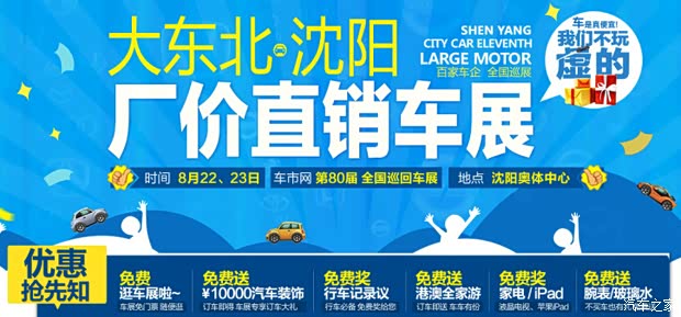 收入证明_直调销售收入(3)