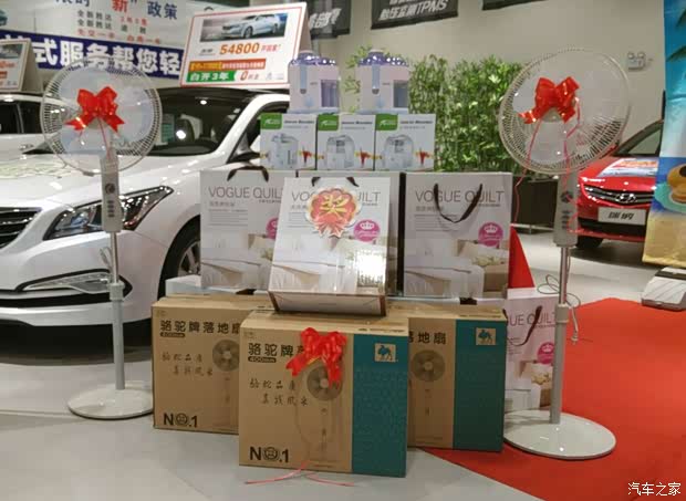 【买车还能赚钱 教你如何用100元翻十倍!_廊坊