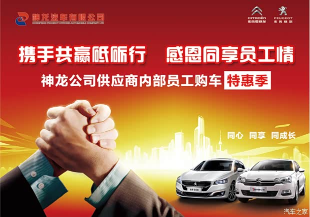 收入证明_盛大员工收入(3)