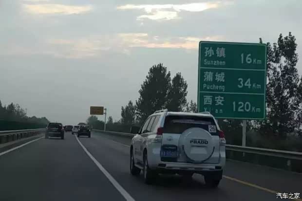 【新朋旧友再相逢 日行千里共远征!_汽车新闻