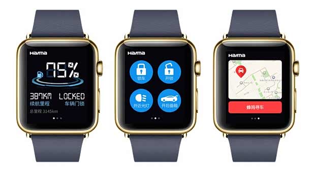 【2年0利息 选择海马M6 换一种生活方式_赣州