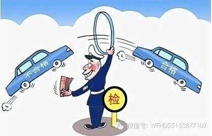 【双休日开门的机动车检测站已增加到21家_南