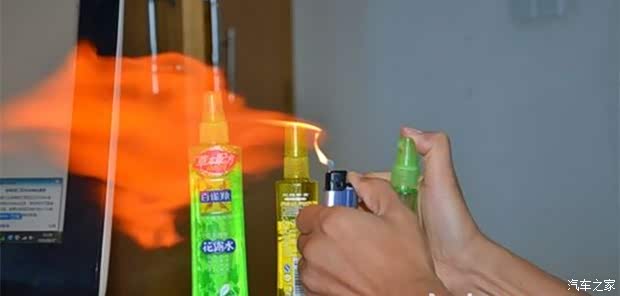 【花露水变隐形杀手 靠近明火会燃烧吗_南京朗