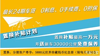 利息收入记账凭证图片_利息收入发票怎样开(3)