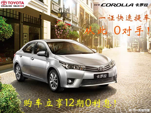 郑州万和热水器_郑州人均1.01万(2)