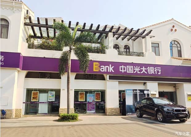 【图】桂林粤宝-光大银行员工宝马试驾体验日
