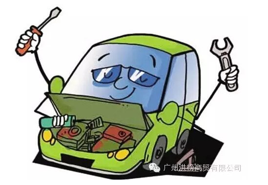 【图】三滤清洁 汽车保养的小常识及注意事项