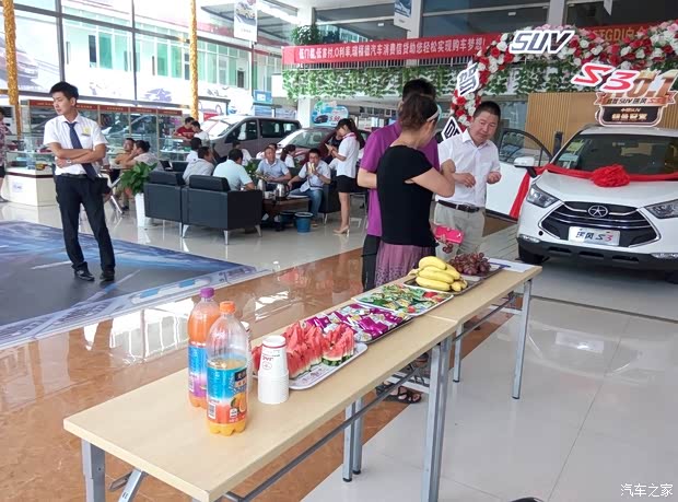 【8月8日 我在江淮襄阳盟盛店 你在哪_襄樊盟