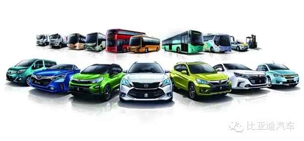 【比亚迪再次蝉联全球第一 这一刻中国人等了