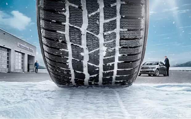 【义乌利星奔驰原厂认证轮胎促销 送油卡_义乌