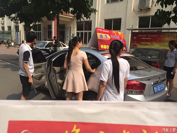 财政收入_青州市 财政收入(3)