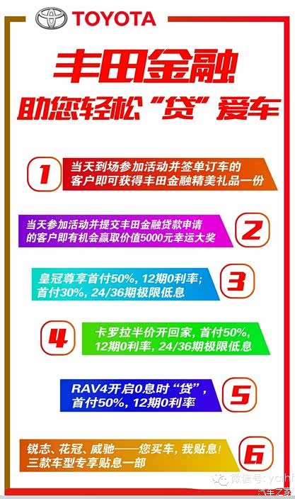 收入证明_收入证明有效期(3)