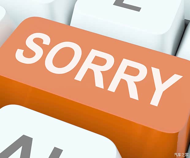 颈椎神经支配分布图_舟山人均可支配收入(3)